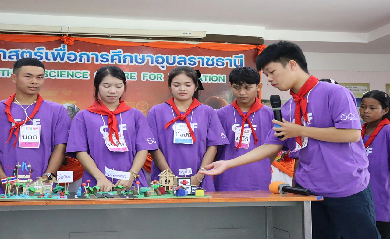 มูลนิธิ ซี.ซี.เอฟ.ฯ พาเด็กตะลุยโลกวิทยาศาสตร์ ผ่าน “ค่าย STEAM” จุดประกายการเรียนรู้ เปิดประตูสู่อนาคต