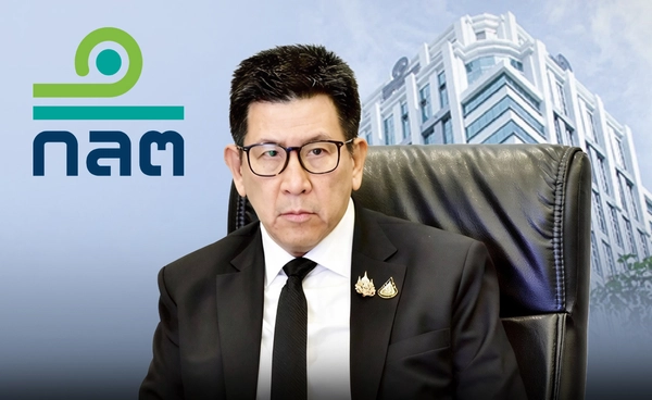 เอกนิติ จี้สอบ สุภาพร ซื้อหุ้นทิพย์ หวั่นกระทบเชื่อมั่น ก.ล.ต.แจงแล้ว