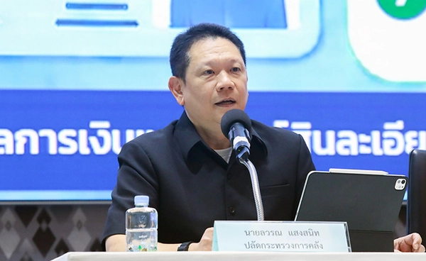 ปลัดคลัง ยืนยันสิทธิ “บัตรสวัสดิการแห่งรัฐ” ต้องมีฐานะยากจนจริงๆ เท่านั้น