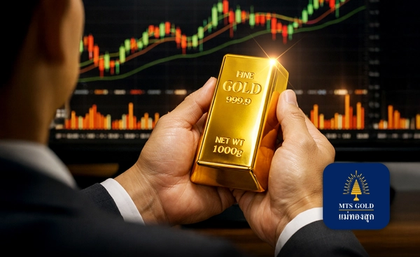 "ราคาทอง" กรอบแคบ SPDR ซื้อ 4 วันติด MTS GOLD มองเจรจา สหรัฐฯ-จีน ลดแรงกดดันเศรษฐกิจโลก