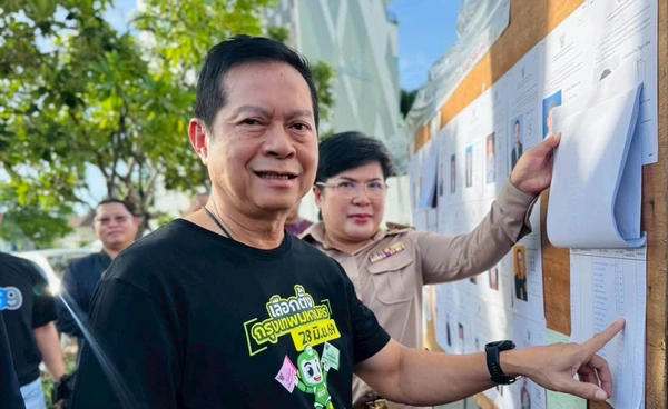 ประธานกกต. ชวนประชาชนใช้สิทธิเลือกตั้งผู้ว่ากทม. ตั้งเป้าคนออกมาใช้สิทธิ 70% 
