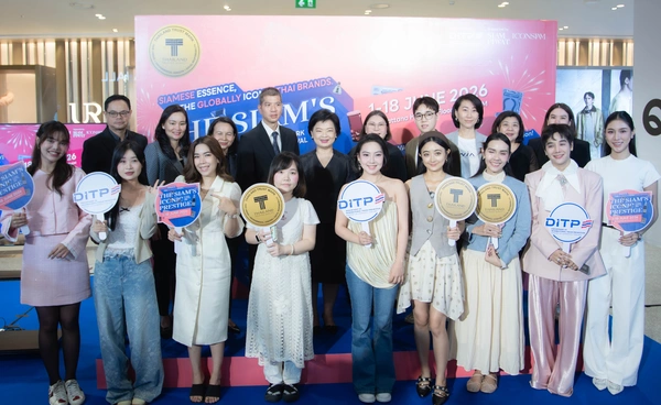 DITP จัด T Mark Festival 2026 ดัน 960 แบรนด์ไทยสู่ตลาดโลก