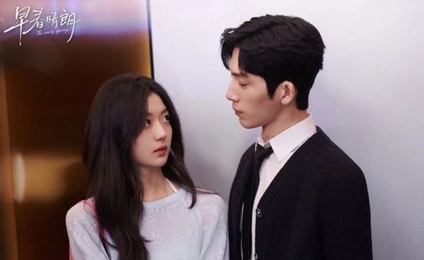 สิ้นสุดการลงแดง! ดู The Early Spring ตอนจบได้ 9 ก.ย.นี้ ผ่าน Fast track