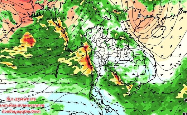 พยากรณ์อากาศวันนี้ 19 มิ.ย.69 อุตุฯ เตือนฝนลดลงทั่วประเทศ! 21-25 มิ.ย.นี้