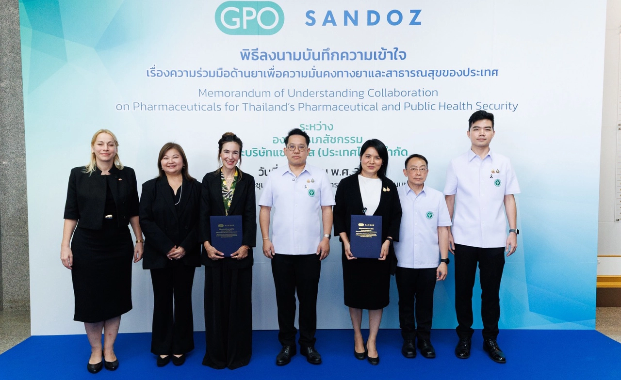 กระทรวงสาธารณสุขเดินหน้าความมั่นคงด้านยา อภ.จับมือ Sandoz