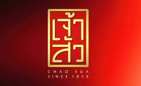 CHAO วางโรดแม็ปปี 69-71 รายได้โตเฉลี่ย 10-15% ต่อปี ส่งออกโตทะลุ 27%  
