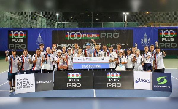 เปิดศึกใหญ่ 100 พลัส ไทย เทนนิส ลีก 2026 , ทีม A21 มาแรงซิวแชมป์ถ้วย B