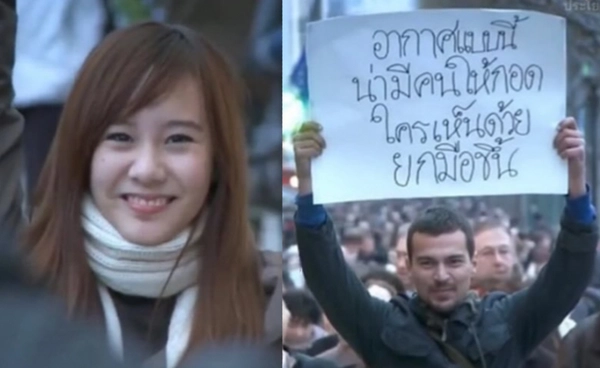 "เต้ย จรินทร์พร" โพสต์อาลัย "เรย์ แมคโดนัลด์" พระเอกหนังคนแรก