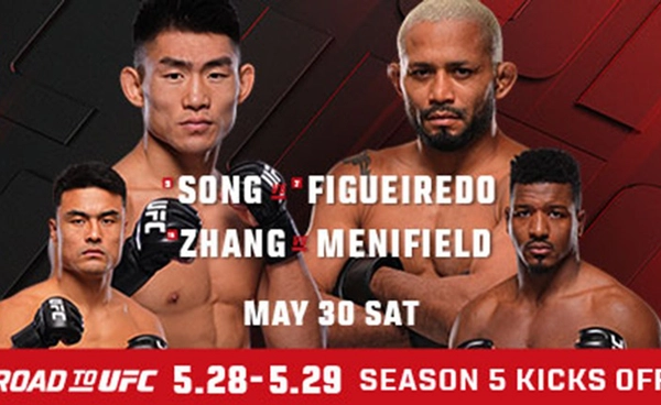 UFC บุกมาเก๊า 30 พ.ค.นี้  พ่วง ROAD TO UFC ซีซั่น 5