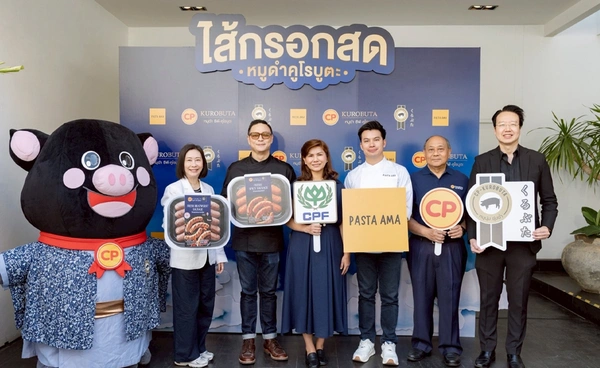 สดฉ่ำเกินต้าน! PASTA AMA เสิร์ฟพาสต้าโฮมเมตคู่ไส้กรอกหมูดำคูโรบูตะจาก CPF