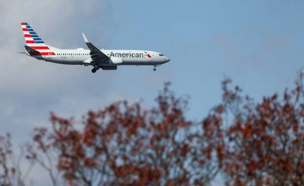 “American Airlines”ขาดทุนหนัก เจออากาศเลวร้าย ฉุดรายได้หาย 200 ล้านดอลลาร์