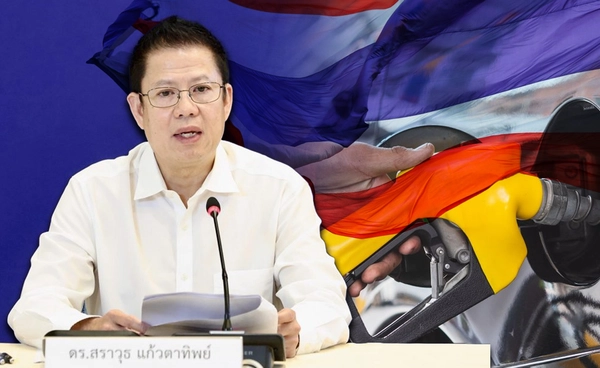 รัฐบาลงัดมาตรการคุมเข้มการใช้น้ำมัน