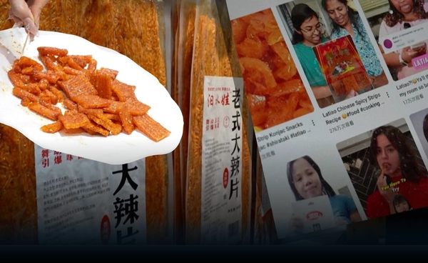 รู้จัก "ล่าเถียว" ขนมจีนไวรัล ขายทั่วโลกตลาดพุ่ง 6 หมื่นล้าน
