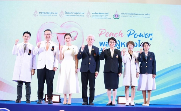 สู้ภัยเงียบ! "มะเร็งมดลูก" ชวนหญิงไทยปลุกพลัง "Peach Power" ปฏิวัติสุขภาพเพื่อตัวเอง