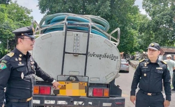 “รถดูดส้วมเถื่อน” ยังระบาดกรุงเทพฯ โก่งราคาหลักหมื่นบาท-ทิ้งสิ่งปฏิกูลลงท่อน้ำทิ้ง