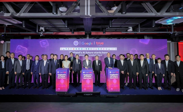 ทรู ผนึก Google เปิดตัว “AI for All Thais” ครั้งแรกในไทย ร่วมมือกระทรวง อว. และเครือข่ายมหาวิทยาลัยชั้นนำทั่วประเทศ