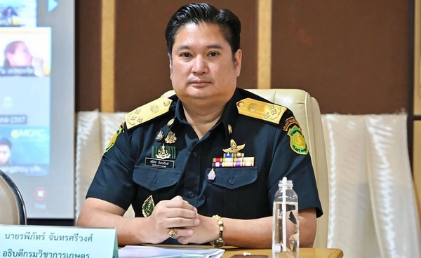 เปิดประวัติ “รพีภัทร์ จันทรศรีวงศ์” ปลัดเกษตรฯ คนใหม่