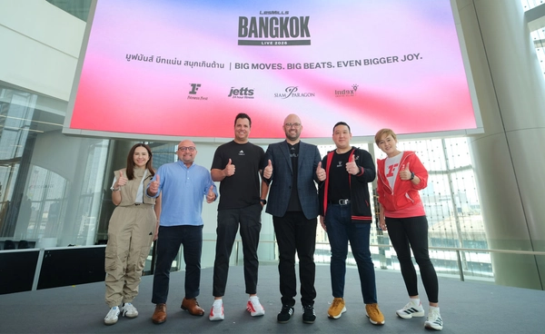 “Les Mills” ปักหมุดไทย เขย่ากรุงเทพฯ สู่เวทีฟิตเนสโลก! เตรียมเปิดมหกรรม Mass Workout ระดับโลก
