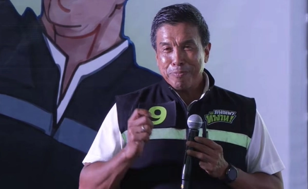 “ชัชชาติ” เปิดเวทีปราศรัยแถลงนโยบาย พร้อมจะเป็นผู้ว่าฯ กทม. ของทุกคน