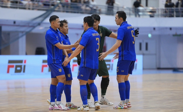 ผลฟุตซอลคอนติเนนทัล 2026 ทีมชาติไทย อัด นิวซีแลนด์ 6-0