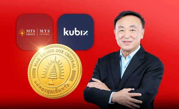 เปิด 3 ปัจจัยหนุนราคาทองคำ แม่ทองสุกดัน “MTS Gold Investment Token” ลงทุนระยะยาว