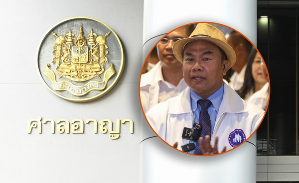 ศาลอาญาจำคุก "ครูปรีชา-เจ๊บ้าบิ่น" 6 เดือน คดีหวย 30 ล้าน