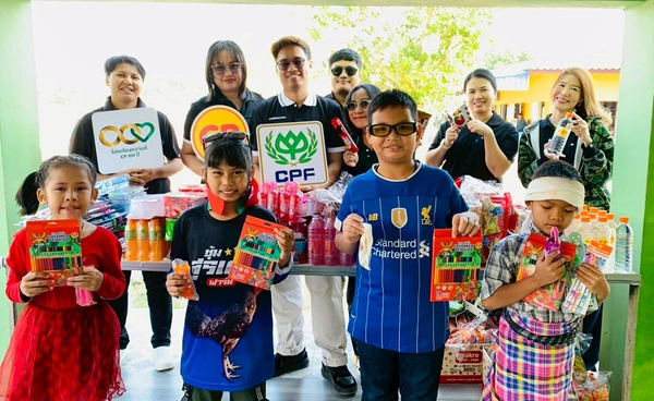 วันเด็ก 2569 ‘CPF ผนึกกำลังชุมชน’ มอบอาหารคุณภาพส่งต่อรอยยิ้มเด็ก - เยาวชน