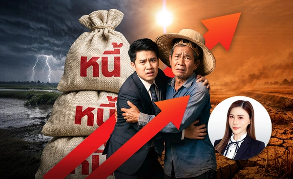 คำเตือนถึงคนไทย ปีนี้ "รายได้" เสี่ยงติดลบ เกษตรกรอ่วมสุด เจอเอลนีโญเขย่าผลผลิต 