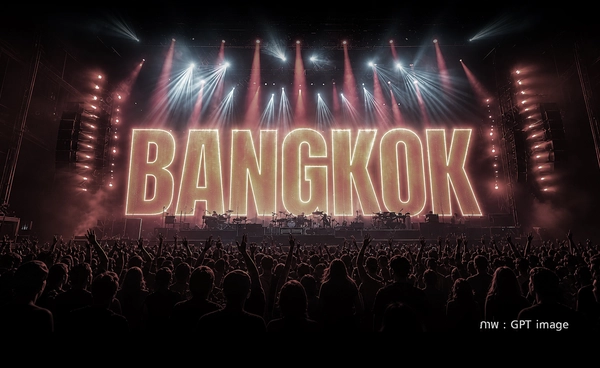 Airbnb ชี้กรุงเทพฯ เมืองคอนเสิร์ต ยอดค้นหาที่พักพุ่ง 590% หนุนหุ้นท่องเที่ยว รับอีเวนต์ปลายปี