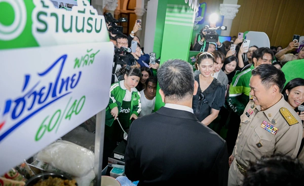 นายกฯ เปิดโครงการ ไทยช่วยไทยพลัส ผนึกแพลตฟอร์มส่งอาหาร
