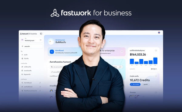 ทำไม "องค์กรที่โตเร็ว" มีพนักงานประจำน้อยลง เจาะกลยุทธ์กำลังคนแบบใหม่ที่ CEO ใช้
