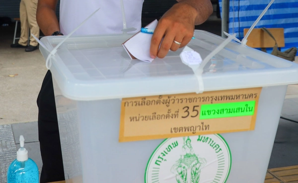 กกต. แจ้งห้ามเผยแพร่ผลโพลเลือกตั้งผู้ว่าฯ กทม. - ส.ก. ตั้งแต่ 21 - 28 มิ.ย. 2569