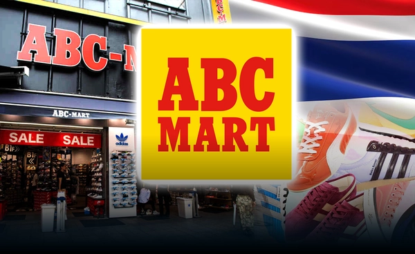 มาแน่! "ABC-Mart" ลุยไทย ชิงส่วนแบ่งรองเท้าอาเซียน