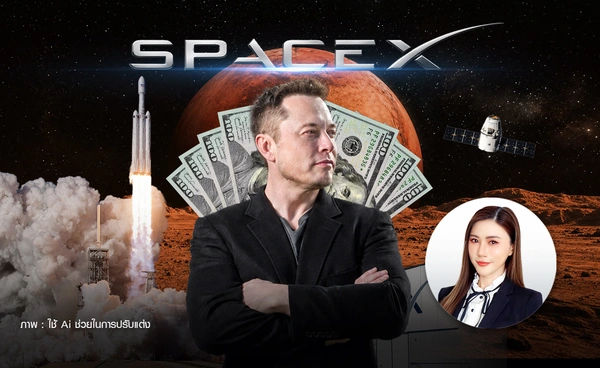 SpaceX พารวย? "อีลอน มัสก์" ขึ้นแท่นอภิมหาเศรษฐี 1 ล้านล้านดอลลาร์ คนแรกของโลก