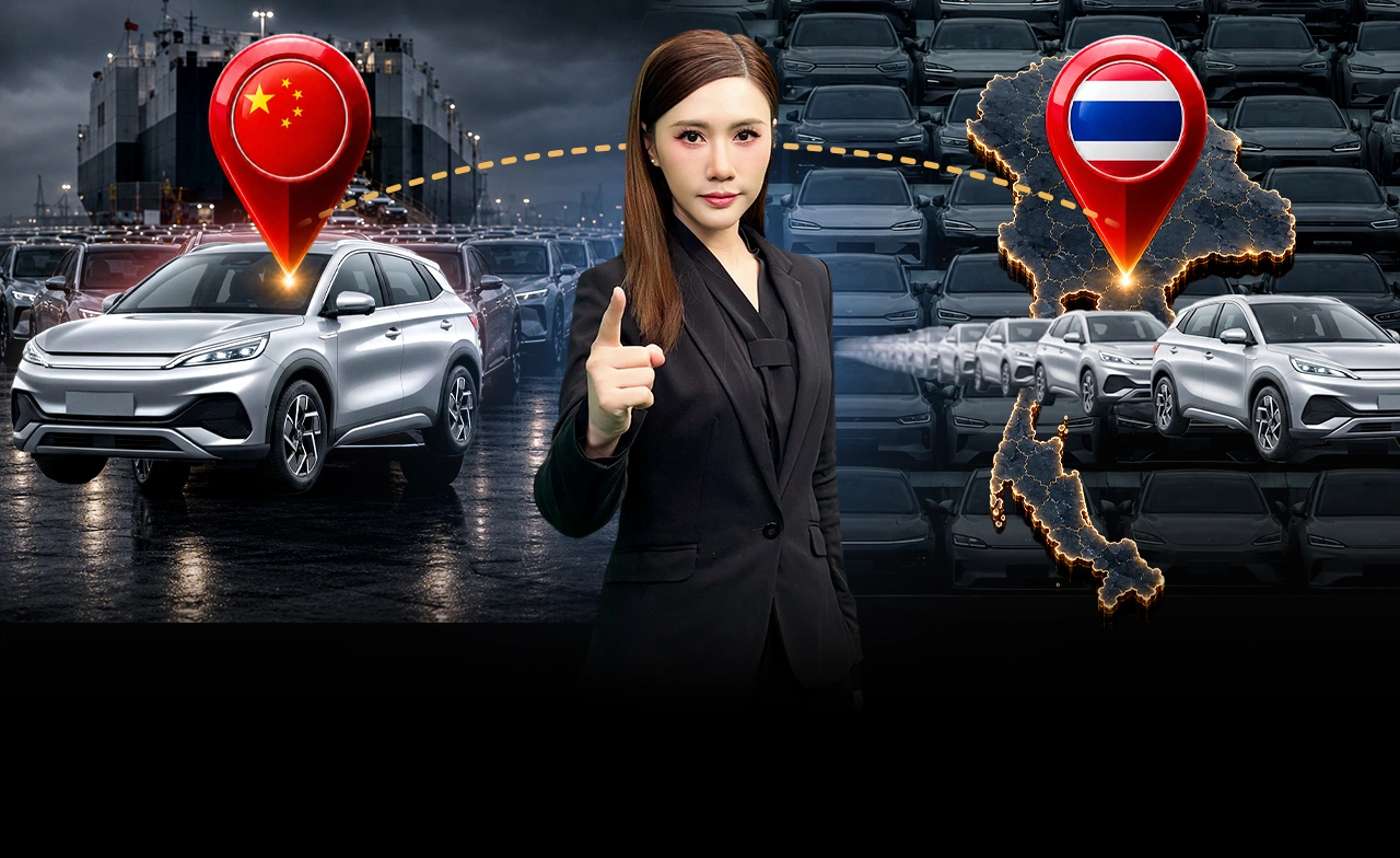 ไทยผงาดอันดับ 4 โลก! EV จีนทะลัก 1.6 แสนคัน โต 107% จีนบุกหนัก ไทยได้อะไร?