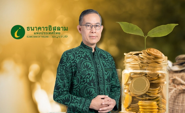 "ไอแบงก์" จ่อออกตราสาร "ศุกุก" 5 พันล้านบาทครั้งแรก