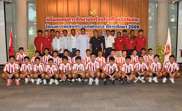 อัสสัมชัญ ทุ่ม 12 ล้านลุยบอลขาสั้นปี 69