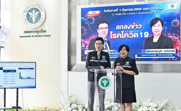 โควิด-19 ยังพบในไทยต่อเนื่อง แนะ "ป่วยพัก ลดใกล้ชิด"