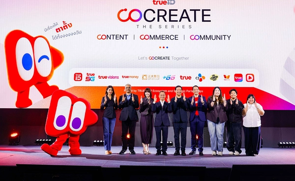 ทรูไอดีประกาศ Big Moves  เปิดเกม “CO CREATE THE SERIES”!