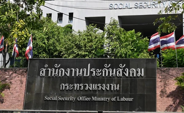 ประกันสังคมรวบรวม 1.24 ล้านความเห็น ปมเลือกตั้งบอร์ด เสนออนุกรรมการ 9 มี.ค.