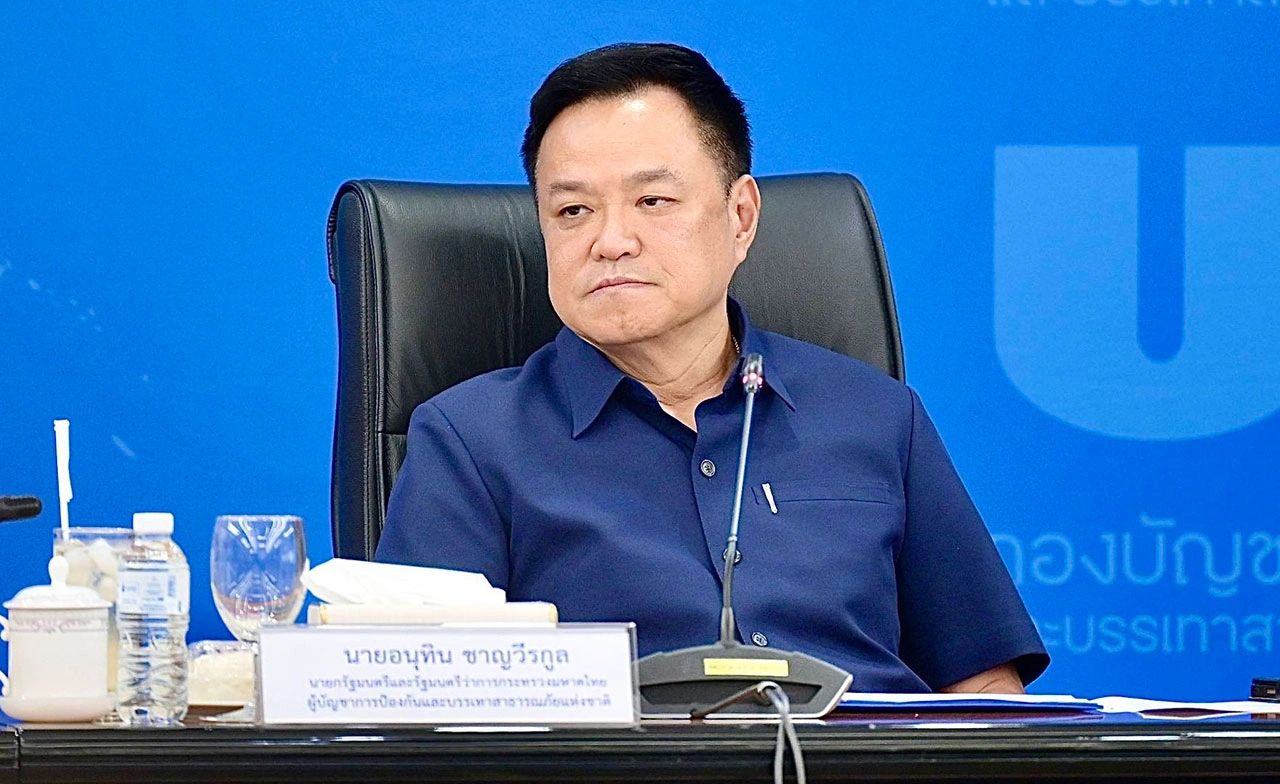 นายกฯ กำชับ 4 ข้อรับมือน้ำท่วม เน้นแจ้งเตือน - อพยพกลุ่มเปราะบาง