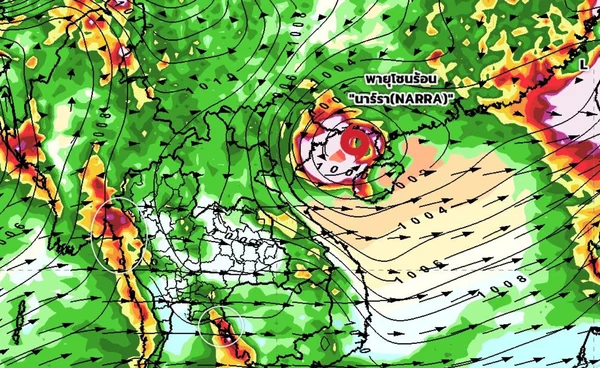 พยากรณ์อากาศวันนี้ 23 ส.ค.69 เตือน 23-26 ส.ค.ทั่วไทยมีฝนตกหนัก