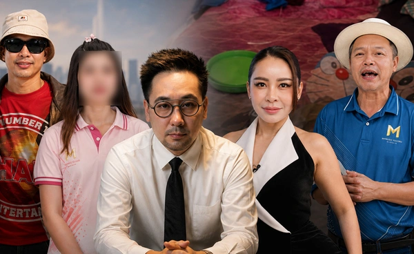 77 ล้านวิว เปลี่ยนชีวิต แต่เปลี่ยนค่านิยมด้วยหรือไม่?