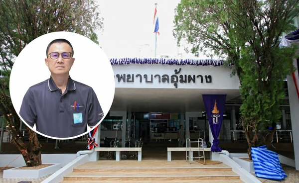 WHO ยกย่อง "หมอวรวิทย์" ผอ.รพ.อุ้มผาง อุทิศตนเพื่อสาธารณสุขชายแดนไทย