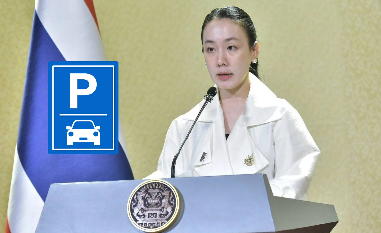 เปิดพิกัด "จอดรถหนีน้ำท่วมฟรี" รัฐบาลย้ำยังเปิดให้บริการ สุวรรภูมิรับ 3,500 คัน