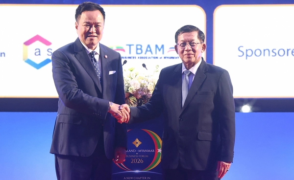 อนุทิน-มิน อ่อง ไลง์ Thailand-Myanmar Business Forum ฟื้นเศรษฐกิจชายแดน-ยกระดับชีวิต