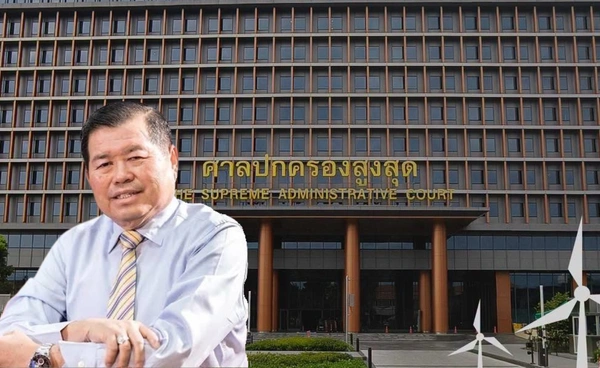 ศาลปกครองสูงสุด พิพากษายืน เพิกถอนคำสั่ง มท.1 ปลด ‘นิพนธ์’ ชี้ไม่ชอบด้วยกฎหมาย