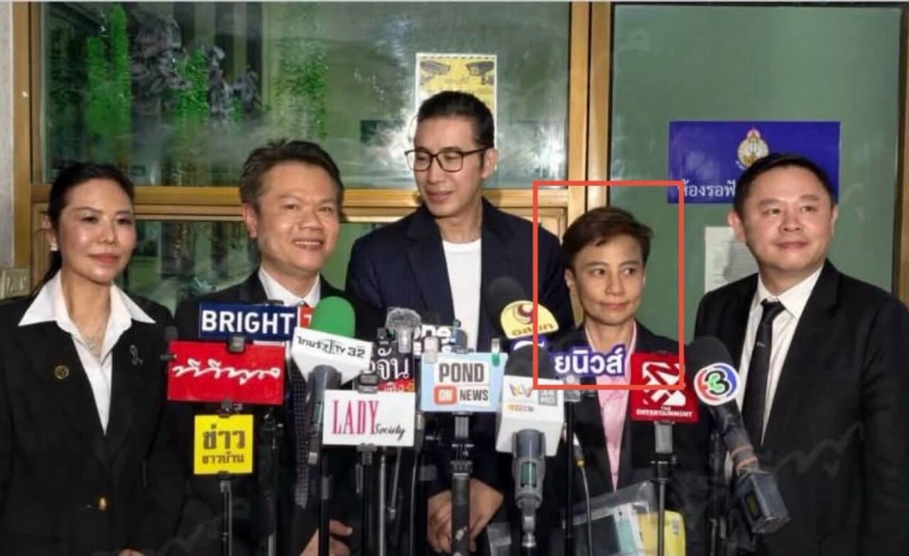 เนียนจนงง! เมื่อจิตวิทยา “มั่วบ้านงาน” หลอกให้เราคิดว่า “เขาน่าจะเป็นคนของเธอ”