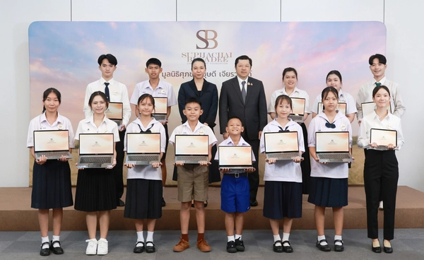 มูลนิธิศุภชัย-บุษดี เจียรวนนท์ “ปั้นฝัน” เยาวชนไทยให้เป็นจริงต่อเนื่องปีที่ 6