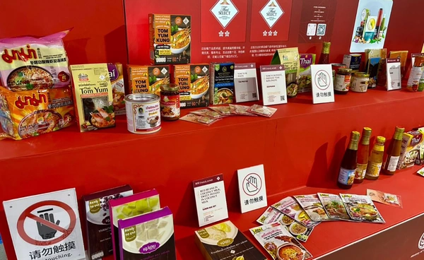 เก็บตกงาน Luohe Food Expo “กระดานดีด" สู่ตลาดตอนกลางของจีน (ตอนจบ)
